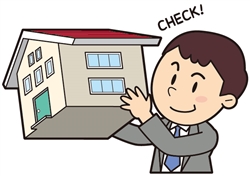 外壁塗装業者に見積もりを依頼